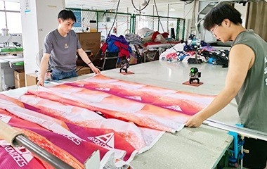 Hefei Aqua Cool Co., Ltd. manufacturer production line