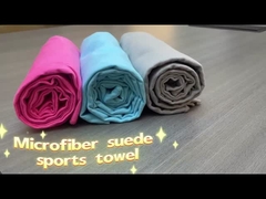 suede sports towel