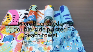 Custom Beach Towel Quick Dry Sandproof