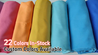 Solid Suede Towel Fast Dry Absorbent