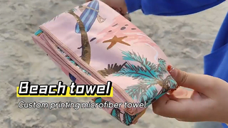 Quick Dry Microfiber Beach Towel
