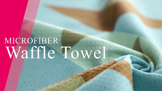 Best Golf Towel Microfiber Waffle Quality